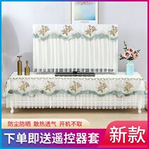 2021 LCD TV Dust Cover New TV Cover TV Set 55 Inch 65 Hanging Cloth Cover Cloth TV Cloth