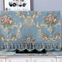 LCD TV Hood household hanging simple dustproof cover towel 55 inch New TV cover Cover Cover