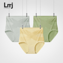 High-waisted underwear womens summer thin graphene cotton antibacterial belly lift hip breathable seamless large size triangle trousers