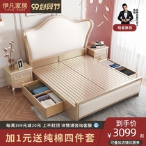 American light luxury modern simple European solid wood 1 8 meters double French zhen leather bed Princess red Villa queen-size beds