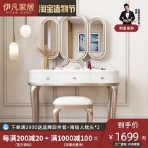 American light luxury All solid wood dresser small table Master bedroom net red Modern simple European princess dressing table