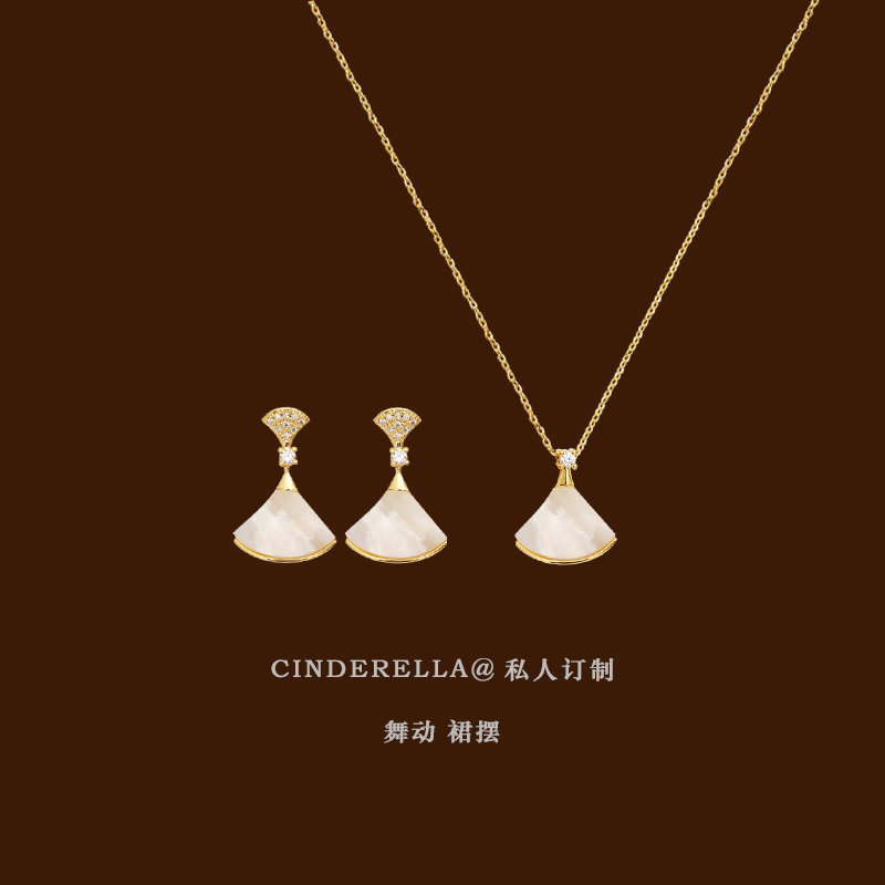 Cinderella Advanced Vintage Natural Shell Necklace Ear Clip Set No Ear Holes Feminine Style Simple Collar Chain