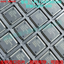 LPC1763FBD100 LPC1763 LQFP100 controller chip new imported spot