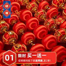 Small red lantern pendant Festive housewarming decoration scene layout Indoor new house series of mercerized ball pendant