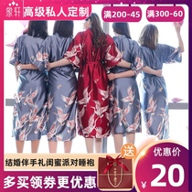  Wedding morning robe Female bride bridesmaid group ice silk wedding pajamas nightgown Couple bathrobe female long thin summer