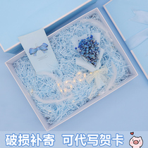 Gift Boxes Packaging Empty Boxes Ins Wind Korean Version Fine Birthday Gifts Girls Upscale Big Numbers Companion Gift Boxes