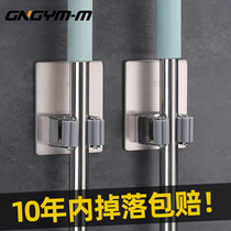 Punch-free mop adhesive hook stainless steel strong bathroom toilet hanging broom rack fixed artifact mop clip wall hanging