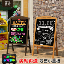 Door Billboard small blackboard shop stalls fluorescent plate luminous activity commercial support type vertical display board