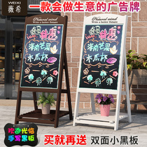 Luminous led electronic small blackboard Billboard shop with bracket type handwriting shop door commercial fluorescent display board