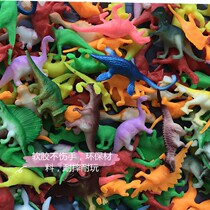 (60 Pack) Simulation Soft Rubber Dinosaur Children's Toy Package Boys and Girls Dinosaur Model