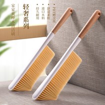 Large wooden handle bed brush household bed brush cleaning bed broom cute soft hair dust removal carpet Net red artifact