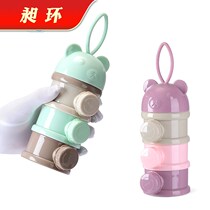 Baby milk powder box portable out food supplement baby small rice powder box sealed milk powder storage tank