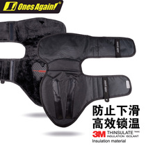 OnesAgain kneecap winter warm liner motorcycle riding guard universal 3M insulated cotton plus suede inner lining