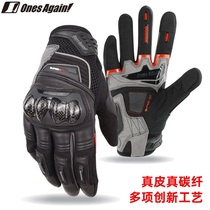 Motorbike Retro Real Sheep Leather Gloves Carbon Fiber Protective Spring Summer Breathable Locomotive Riding Anti-Fall Rider Equipment