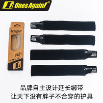 OnesAgain creatively designs motorcycle fat protector knee elbow - guard four - piece magic attachment extended strap