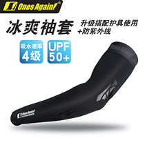 Summer ice and sun protection against UV rays Sleeves Women Guard Arms for men riding motorbikes Protective Knee Elbows