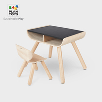 (German Red Dot Award)Imported 8703 tables and chairs Childrens learning tables and chairs happy learning wooden childrens furniture