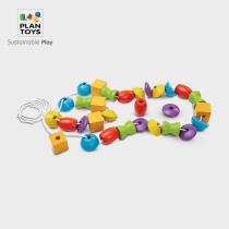 (Official direct Sale)plantoys5381 Shape threading game Beaded shape cognitive puzzle wooden toy
