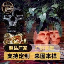 Italian skull side a few Mexican coffee table pier glass steel stool table corner a few model room creative art decoration