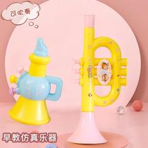 Childrens horn toys can blow the kindergarten baby treasure Yizhi early education small horn whistle instrument gift