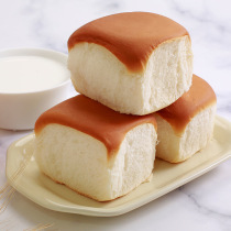 Food replacement nutrition breakfast cake snacks greedy dormitory night snack snacks authentic old-fashioned hand-torn bread