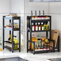 Seasoning rack kitchen seasoning storage rack narrow stainless steel seasoning rack kitchen rack countertop