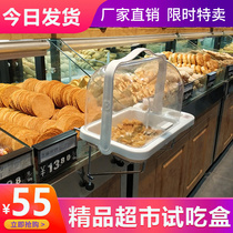 Fat Donglai supermarket trial box Desktop transparent PC material shelf Fruit cooked food bread cake trial taste