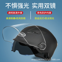 Helmets men and women summer motorcycles helmets sunscreen light four seasons electric cars semi-helmets Gray