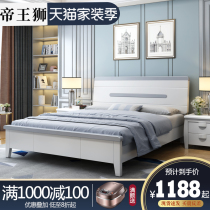 Solid wood bed 1 8m double 1 5 m European style modern simple fashion White Oak White blue storage baby bed