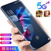 5g full Netcom thousand yuan big screen black shark student price Snapdragon 888 gaming smartphone oppo Huawei viv