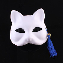 30g ball white hand painted mask DIY environmental protection pulp paper facial mask Fox cat mask