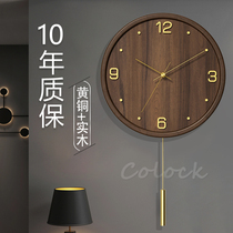 New Chinese wall clock Living room household fashion clock hanging on the wall Creative light luxury modern solid wood pure copper atmospheric clock
