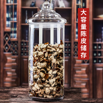 Large-capacity sealed glass bottle with lid tangerine peel storage tank special tea green citrus storage storage tank medicinal materials display