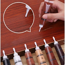Furniture repair paste Paint pen Paint paste Wooden door floor paint Desktop repair coating material Water wood paint