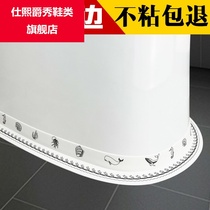 Toilet floor mat patch edge waterproof patch anti-mildew and anti-fouling beauty seam patch decorative patch toilet base gap seal edge