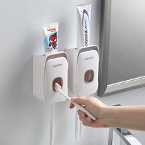 Japan imported MUJIE Automatic toothpaste set wall-mounted non-perforated toothpaste toothbrush rack toothpaste