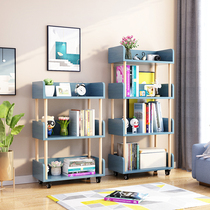 Movable simple floor-to-ceiling bookshelf rack pulley small storage rack household multi-storey storage rack