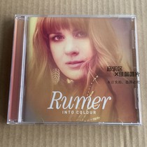 Spot (A)Rumer Into Colour