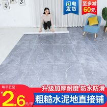 Thickened floor leather home refurbished modified cement ground direct paving pad wear-resistant waterproof floor tile stickers self-adhesive
