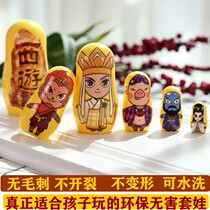 Proud Condom Toy Girl Toy Girl Tiger Year New Year New Year Small Gift Small Gift Small Gift Children 6 Floors 10 Floors Online Red Russia