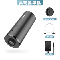 Vacuum pump electric silent small household food quilt compression storage bag vacuum electric pump General purpose