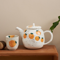 Tea cup kettle home kit household living room ceramic cold kettle family four cups afternoon tea cup