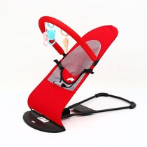 Rocking chair baby sleeping chair rocking chair rocking chair coaxing cradle sleeping high and low adjustable