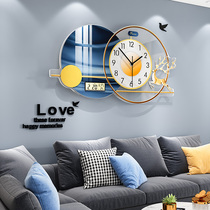 Nordic light luxury watch wall clock living room modern simple household fashion clock wall hanging creative decoration background wall watch