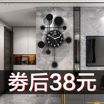 Nordic light luxury decorative watch atmospheric fashion household wall clock Modern simple creative net red silent living room clock