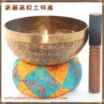 Ode bowl Nepal pure handmade yoga bowl diameter Himalayan copper sound therapy practice bowl mouth Buddha sound 16