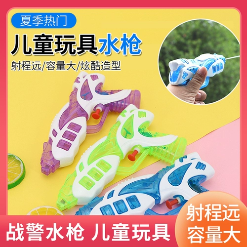 Водный пистолет, пляжная дорожная игрушка для игр в воде для ванны для плавания