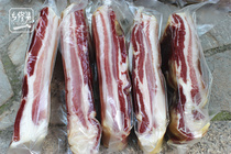 Yunnan Puer specialty farm cured bacon soil pig Five-Flower bacon 500g authentic air-dried Bacon Bacon