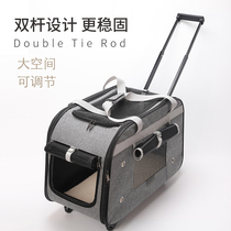 Pet Pull Lever Case Out Large Capacity Two Kittens 20 Catty Suitcase Portable Dog Bag Breathable Super Large Cat Bag