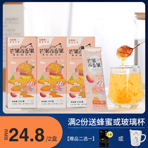  seein water-soaked honey mango passion fruit tea drink Small bag cold-brewed drink Fruit tea sauce